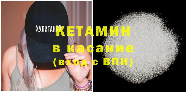 дмт Горняк