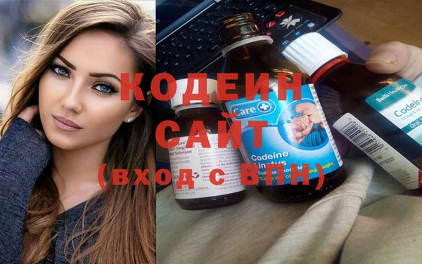 spice Горно-Алтайск