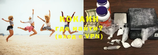 скорость Горнозаводск