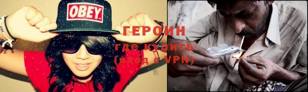скорость Горнозаводск