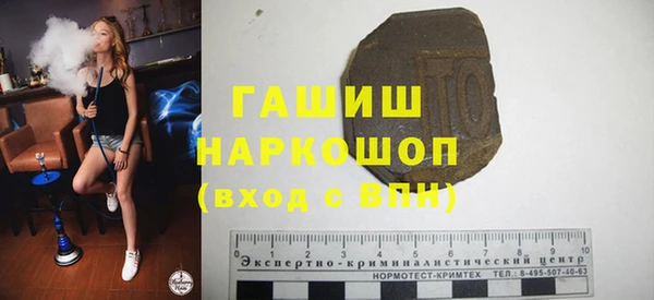скорость Горнозаводск