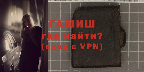 марки nbome Гусев