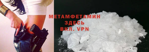 дмт Горняк
