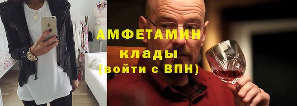 скорость Горнозаводск