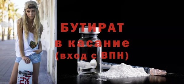 скорость Горнозаводск