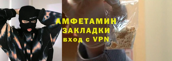 скорость Горнозаводск