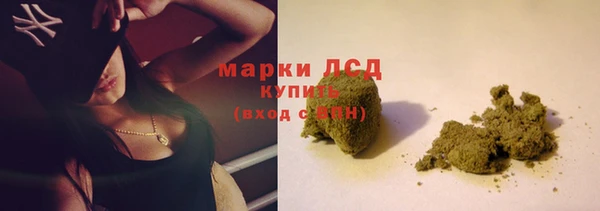ешки Гусиноозёрск