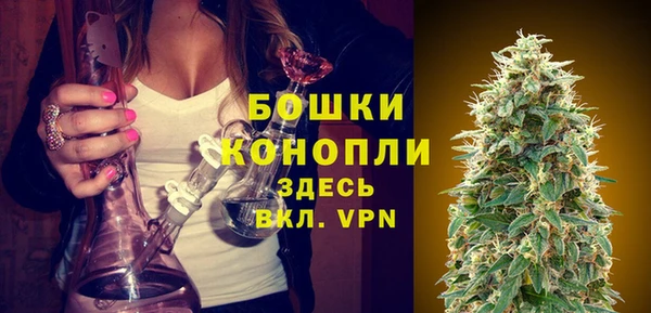 spice Горно-Алтайск
