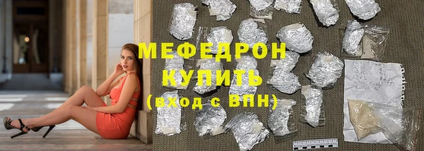 дмт Горняк