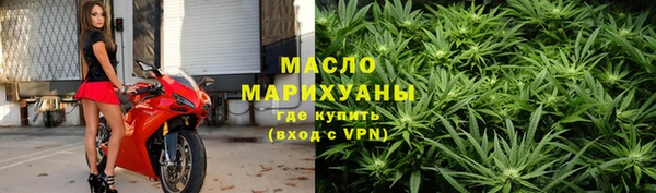 spice Горно-Алтайск