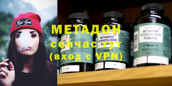 скорость Горнозаводск
