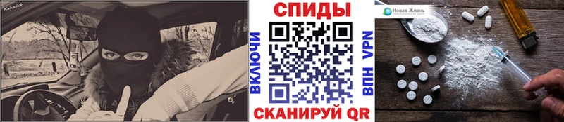 где купить   Чкаловск  МЕТАМФЕТАМИН Methamphetamine 